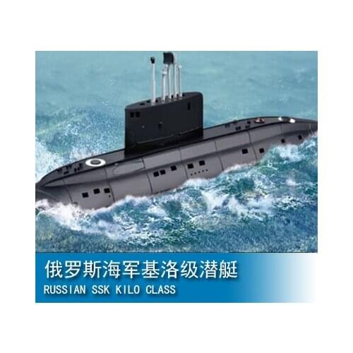 1/700 Russia Navy Kilo Class