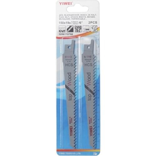 2020 New 2Pcs 6” Blades Reciprocating Saw Sharp S644D Extra Sabre Pruning For Wood Safety