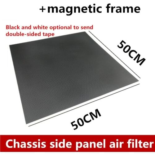 50X50CM computer chassis dust net side panel custom cabinet PVC filter breathable white instead of side panels