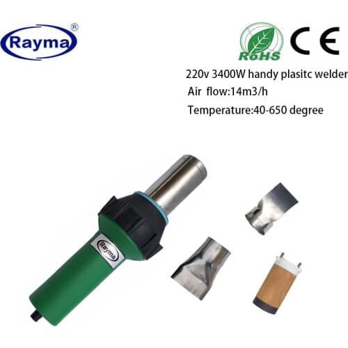 Fast shipping high quality CE certificate Rayma brand 220V 50/60hz 3400W Plastic welding Gun with nozzle and one heating element