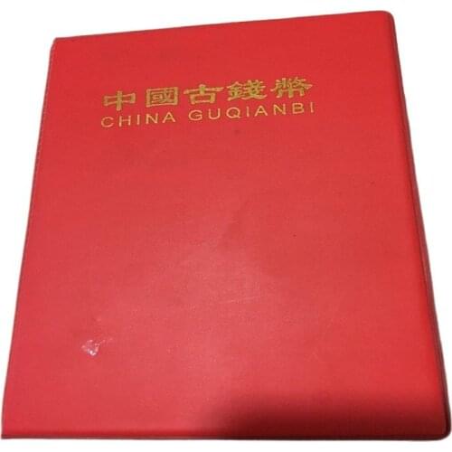 China Old Coin Copper Coin Collection Set 100 Pes