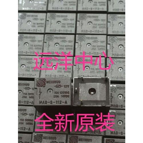 MAD-S-112-A 20A 120VAC/14VDC MEISHUO