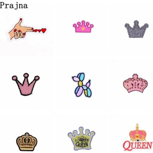Iron On Patches Cartoon Cute Crown Sewing On Embroidery Patch Applique Stickers DIY Girls Fabric for Jacket Badge Clothes