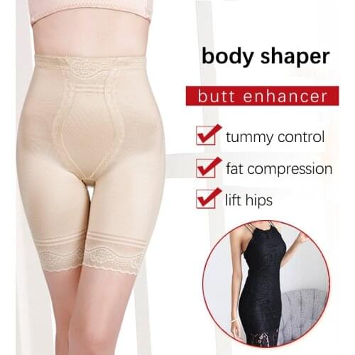 Slimming Control Panties Flat Belly Underwear Sexy Body Shapewear Women Tummy Reducing Shaper High Waist Shorts