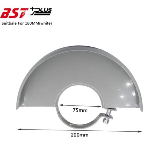 White Metal Wheel Safety Guard Protection Cover For 180MM Angle Grinder,Power Tools Accessoires,Spare Parts
