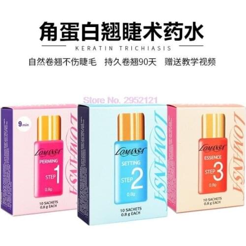 50pcs Lomansa Korea Lash Lifting Kit for Eyelash Extension Curling Eyelashes Set Box Long Lasting Growth Treatment