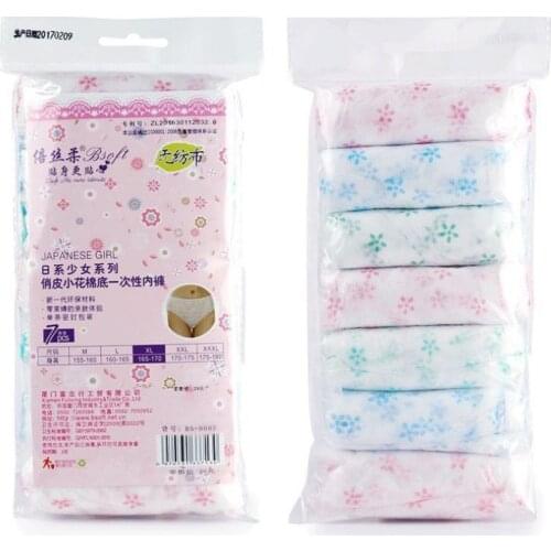 7pcs/lot Hot Disposable Panties Maternity Underwear Womens Travel Prenatal Postpartum Paper non-woven Under Clothes