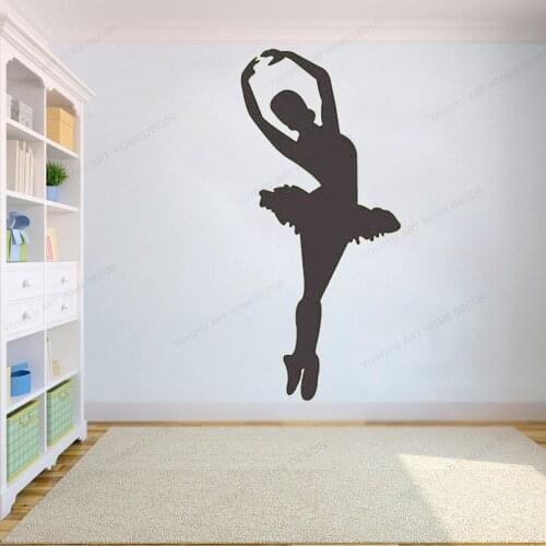 Ballet Dancer Silhouette Wall Decal ballerina dancer vinyl wall sticker dance studio wall decorHJ457