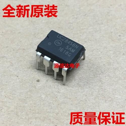 5PCS Imported new original UC2845 UC2845BN DIP-8 integrated block switching control voltage stabilizer