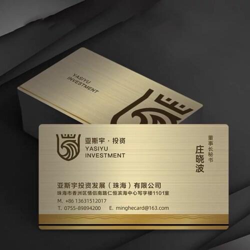 Business Card Custom PVC Brushed Imitation Metal Plastic Waterproof Custom Design Logo Name Card Double Side 90*50mm 200pcs/lot