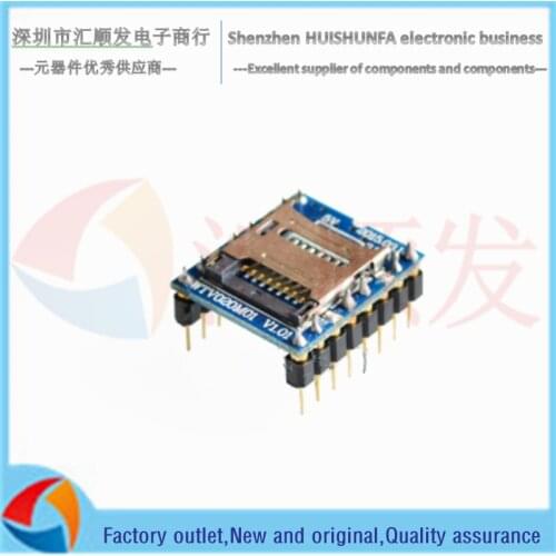 WTV020-SD voice module SD card voice module game console voice module MP3 module