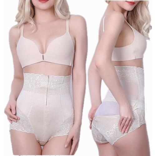 Women Zipper Breasted High Waist Tummy Control Panties Postpartum Slimming Panties Body Shaping Abdominal Butt Lifter Shapewear