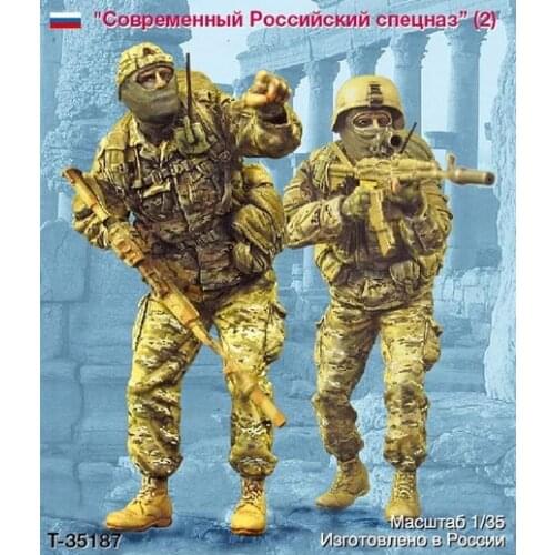 1:35 scale Modern Russian Special Forces 2 people miniatures Resin Model Kit figure Free Shipping