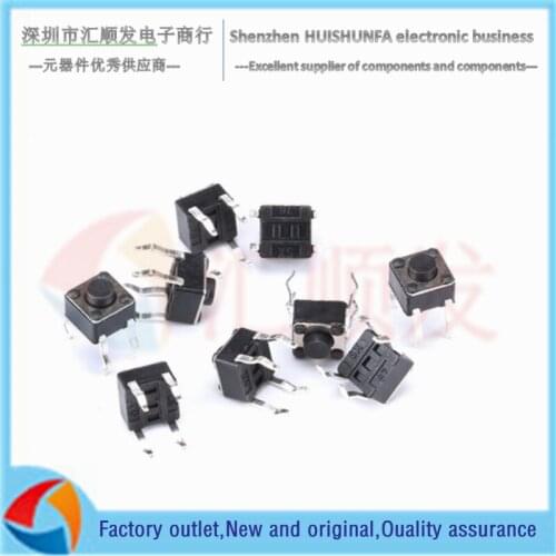 50PCS!!! Micro switch, touch switch, key switch 4.5*4.5*3.8/5MM pin