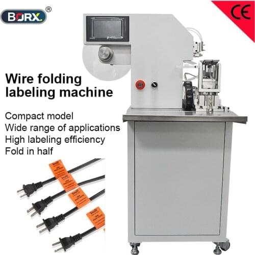 Wire folding labeling machine tubular dot labeling machine power cable wire harness sticker taping folding equipment