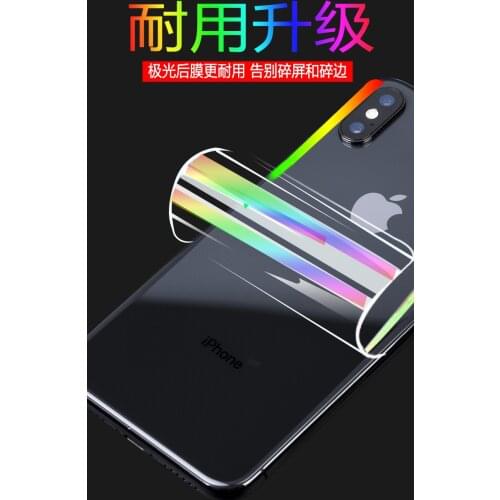 Hydrogel protective back film for iPhone11 pro max XR XS MAX X 8 7 6s plus aurora protective film for iPhone XR XS max X film