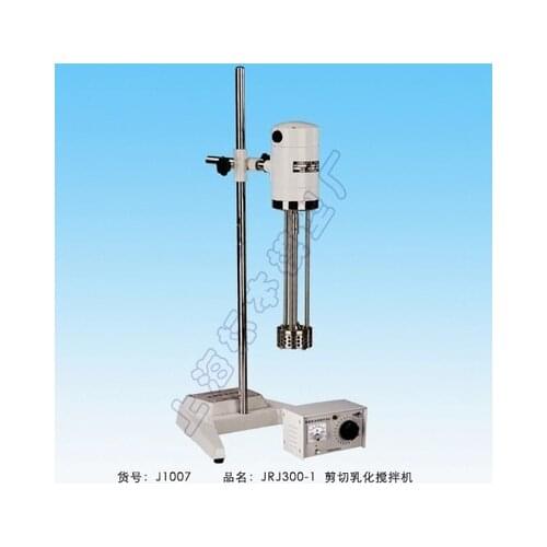 JRJ300-I/JRJ300-SH High Speed Shear Emulsification Homogenizer Cosmetic Stirring Emulsifier