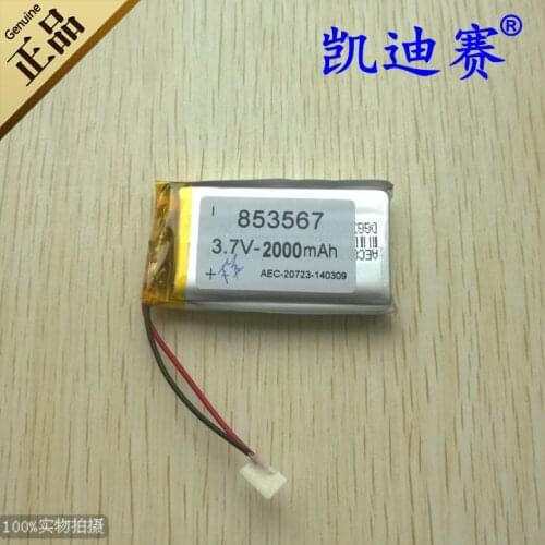 3.7V 2000mAh high capacity polymer lithium battery 853567 GPS navigation LED speaker toy Rechargeable Li-ion Cell Rechargeable L