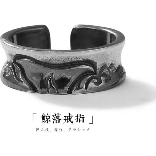 New Kouli Mida independently designed retro "Whale Falling" ring Mens domineering handmade ring fashion trend Single quit men