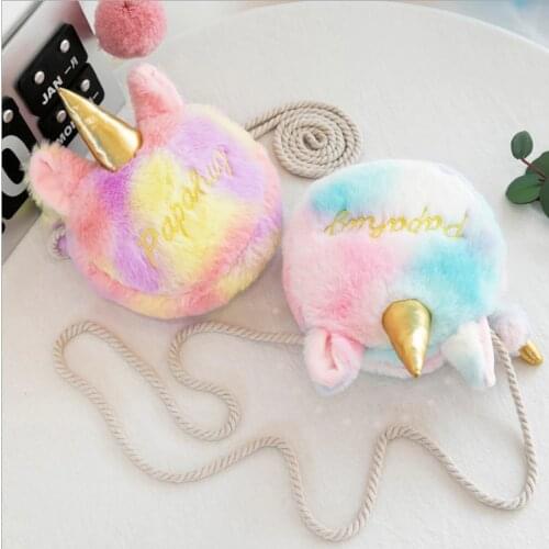 New Fashion Cartoon Animal Crossbody Bags Kids Plush Shoulder Bag Cute Girls Keys Coin Purse Princess Mini Handbag Party Gift