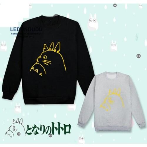 Japan Cartoon Tonari no Totoro Pullover Jackets / Sweatshirts Funny Unisex Hoodies Winter Autumn Cosplay Costumes Dropship