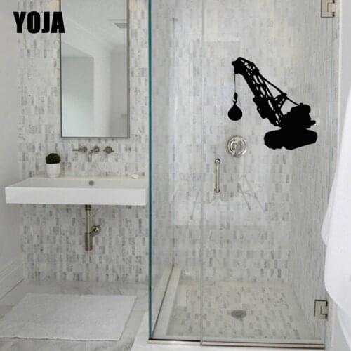 YOJA 28x27.1CM Childrens Room Decoration Wall Sticker Crane Bathroom Kitchen Decal G2-0098