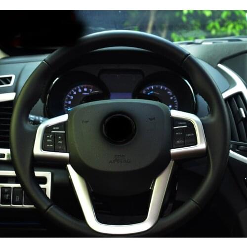2pcs for Dongfeng AX7 Steering wheel Sequin Decoration frame