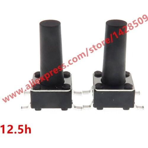 200pcs/lot 6*6*12.5MM Touch Key Button Switch 6X6X12.5 Micro Switch SMD 4pin