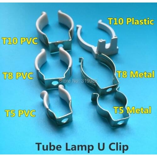 30 PCS T5 T8 T10 PVC Plastic Metal U Clip Wedge Tube Lamp Base Holder Steel with White Cover Surface for LED Fluorescent Light