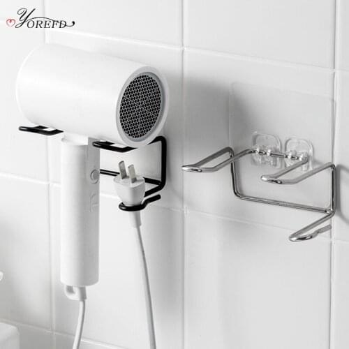 OYOREFD Wall Mounted Bathroom Hair Dryer Holder Stainless Steel Non-slip Hairdryer Storage Organizer Hair Dryer Cable Holder