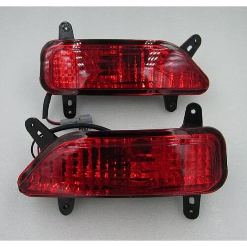 For Lifan X60 SUV Accessories Rear Fog Lamps Rear Bumper Lamp