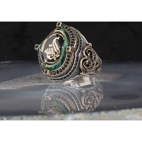 Elhamdülillah Written Amber Stone Silver Men 'S Ring