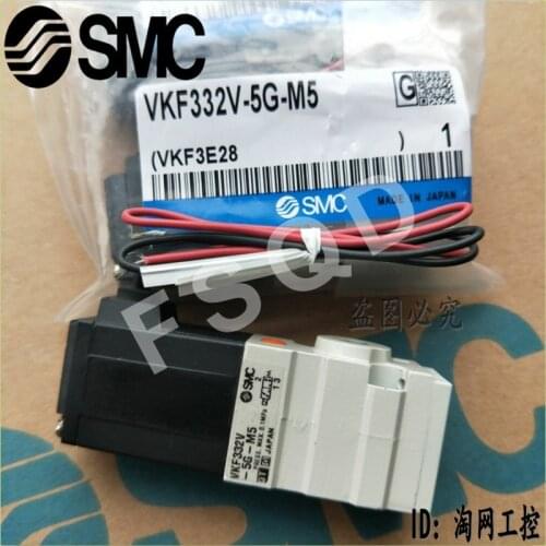 SMC solenoid valve VKF333V-5D-01 VKF332-5G-01 VKF332-5G-M5 VKF333-5G-M5 VKF333-5G-01