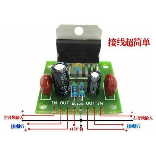 Free Shipping! 10pcs TDA7297 amplifier board DIY DC 6V-18V power supply dual-channel 15W +15 W