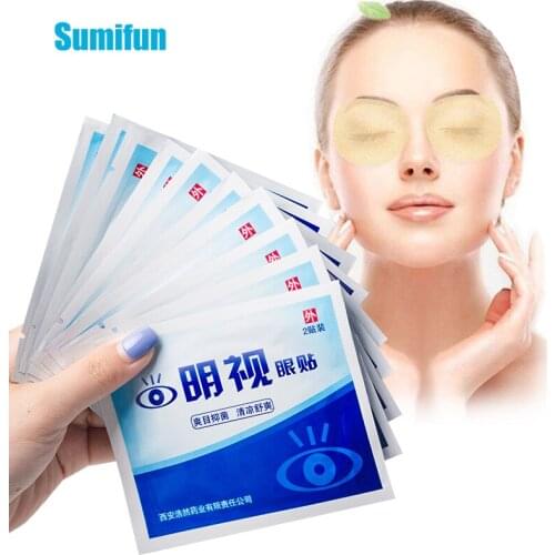 10pcs Eye Protection Medical Plaster For Eye Fatigue Dry Improve Eyesight Chinese Herbal Patch Eye Beauty Care Health Care D3224
