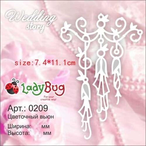 Sirius Flower Vine Bell fustelle Metal cutting dies cut die mold card Scrapbook paper craft knife mould blade punch stencils new