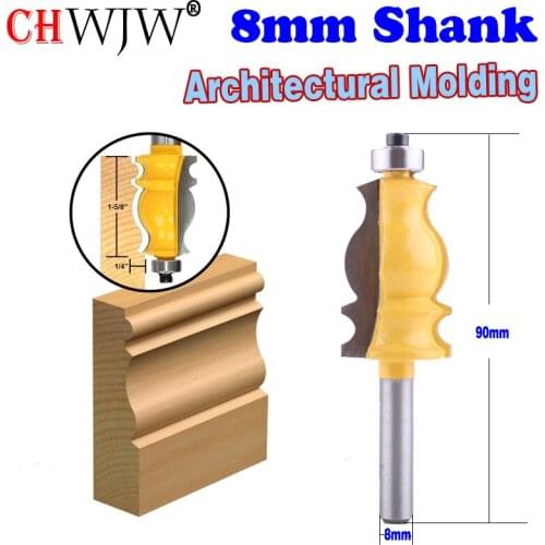 1PC 8mm Shank Architectural Cemented Carbide Molding Router Bit Trimming Wood Milling Cutter for Woodwork Cutter Power Tools