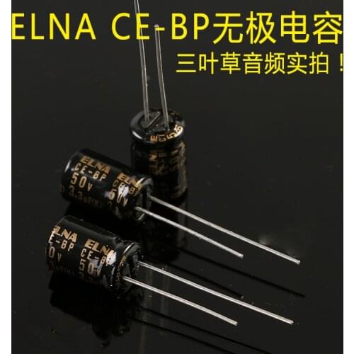 10PCS/50PCS ELNA Black Gold CE-BP Series 3.3uF 50V 50V3.3UF 10% Non-polar Capacitance for Audio
