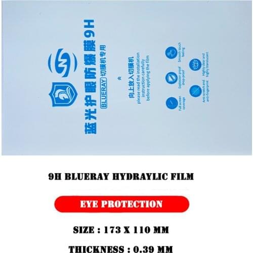 50PCS 9H Universal Flexible Hydrogel Film Blueray Eyes Protection For Mobile Phone Screen Protector Dedicated To Cut Machine