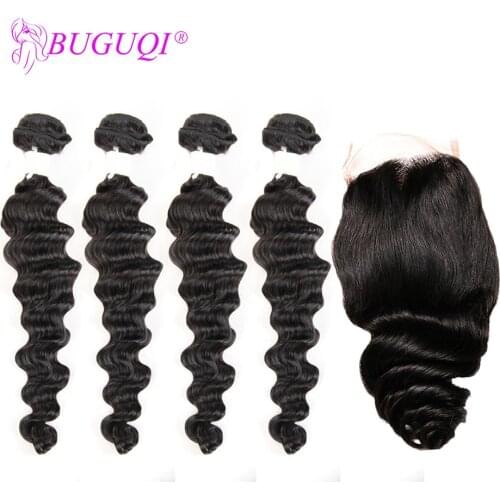 BUGUQI Hair Brazilian Loose Wave Bundles With Closure 100% Non-Remy Human Hair Weave Bundles With Lace Closure Can Be Dyed