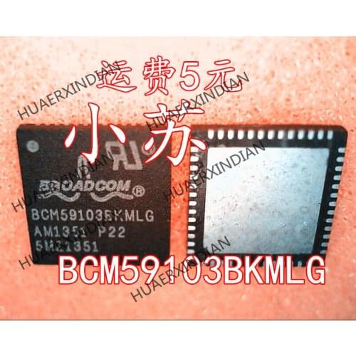 New Original BCM59103BKMLG P21 QFN Have stock