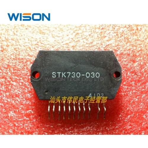 STK730-010 STK730-020 STK730-030 STK730-080 STK730-060 Free Shippin original MODULE