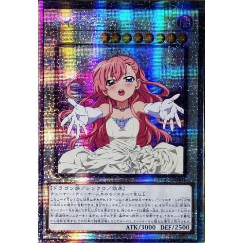Yu Gi Oh Louise Francoise Le Blanc De La Valliere Japanese DIY Toys Hobbies Hobby Collectibles Game Collection Anime Cards