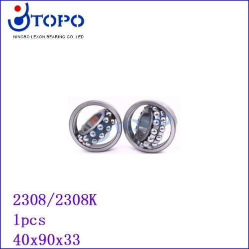 40*90*33 Self-aligning ball bearing2308/2308K