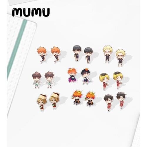 2020 New Haikyuu Volleyball boy Earring Shoyo Hinata Tobio Kageyama Acrylic Earrings Anime Resin Epoxy Jewelrys