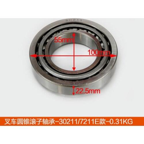 For Forklift Accessories Forklift Tapered Roller Bearing 7211E/30211_GB297 Tapered Roller Bearing High Quality Accessories