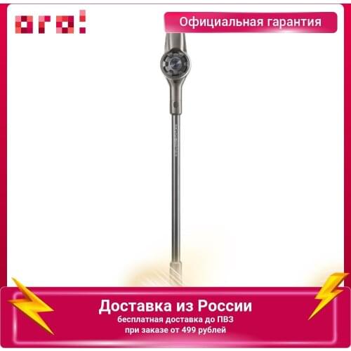 Delonghi Cleaning Equipment