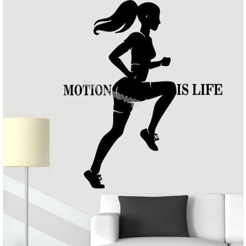 Motion Is Life Motivate Quotations Wall Sticker Female Runner Marathon Athletics mural Girl Sport Running Jogging poster EA255