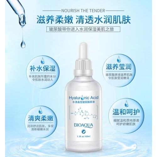 BIOAQUA Hyaluronic acid solution face cream face care Moisturizing Anti wrinkle skin care