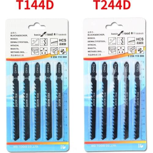 5pcs jig saw blade T144D T244D reciprocating saw blade fast coarse tooth woodworking jig saw